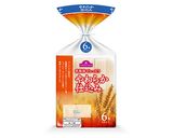 キャロットラペとチーズのポケットサンド作り方1写真