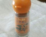 体が暖まるチャイティー。作り方4写真