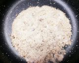 アガーで福井の冬の定番水ようかん作り方1写真