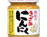 気分はひな祭り作り方4写真
