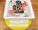 鶏胸肉で＊豆腐の挟み焼き照り焼きマヨ＊作り方1写真