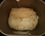 焼き上げまでHBでピーナッツ2色食パン作り方3写真