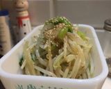 3分でもう一品 もやしのナムル作り方7写真