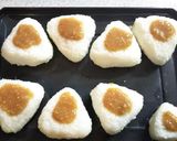 余ったご飯で味噌焼きおにぎり作り方4写真