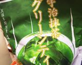 片栗粉で抹茶わらび餅作り方6写真