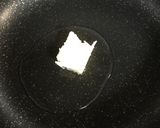 エリンギのバター醤油炒め 簡単作り方2写真