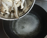 エリンギのバター醤油炒め 簡単作り方3写真