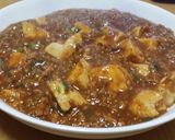 ぷるんぷるん麻婆豆腐作り方9写真