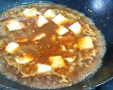 本格麻婆豆腐作り方8写真