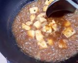 本格麻婆豆腐作り方9写真