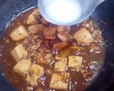 本格麻婆豆腐作り方11写真