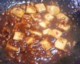 本格麻婆豆腐作り方13写真