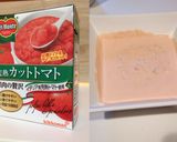 簡単♥︎メカジキのトマトクリームソテー作り方2写真
