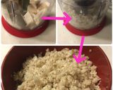 エリンギのハンバーグ作り方2写真