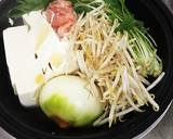 何でもタジン！#2使い道のない○○の素作り方6写真