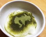 青汁ヨーグルト作り方1写真