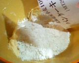プリンdeパウンドケーキ作り方11写真