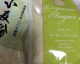 チーズケーキタルト(QC無水鍋使用)作り方8写真