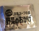 ☆菜の花のチャーハン作り方4写真
