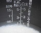 ❀海鮮ちらし寿司❀作り方2写真