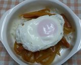 どんどん丼!?作り方5写真