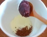 女性にうれしい★あんコーヒー作り方1写真