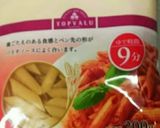 寄せ鍋を世界の鍋に四変化作り方9写真