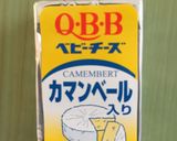 ☆醤油ゴマ チーズ 子持ち昆布 おにぎり作り方2写真