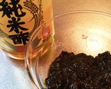 [時短]簡単チキンステーキ 油淋鶏風作り方4写真