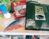 俺の茶漬け作り方1写真