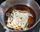 松茸のお吸い物で☆簡単煮込みうどん☆作り方3写真
