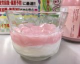 甘酒アレンジ！糀みるくいちごヨーグルト作り方2写真
