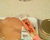 ヘルシー鶏胸肉のからあげ作り方1写真
