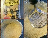 柚子ジャムベイクドチーズケーキ作り方1写真