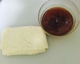 超ヘルシー 肉巻き豆腐作り方1写真