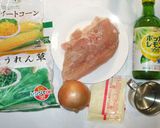 簡単やわらかい鶏胸肉てりやきレモンチーズ作り方1写真