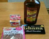 チョコ好きリカちゃん人形簡単ドールケーキ作り方5写真