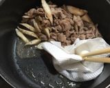 パパッと簡単♪うちの肉うどん♡作り方3写真