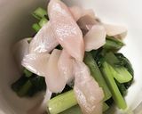 小松菜と新生姜のナムル作り方3写真