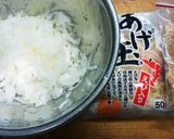 新玉ねぎの天かすだし醤油味✴からくないよ作り方3写真