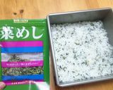 ひな祭り*お酢不使用！菱餅風押しごはん♪作り方1写真