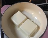 崩し豆腐のかき玉ゴマ味噌スープ作り方1写真