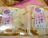ひな祭りに♪雛壇ちらし寿司♡作り方7写真