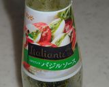 豆腐を使ったトマトのカプレーゼ作り方9写真