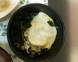 大根の葉大量消費☆巣籠もり風作り方5写真