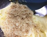 固すぎないパートシュクレ！作り方1写真