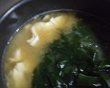 ヒラメのアラ汁（生わかめと生姜）作り方3写真