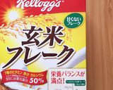 揚げないザクザクチキン&ハニーマスタード作り方9写真