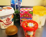 ひな祭り☆３色ヨーグルトゼリー作り方1写真