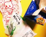 生クリームがない時☆牛乳+とろみ作り方1写真